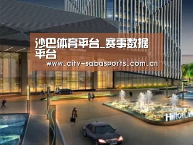 案例展示二(图1)