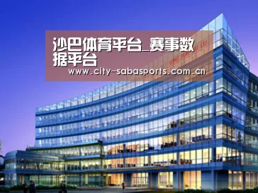 案例展示五(图1)