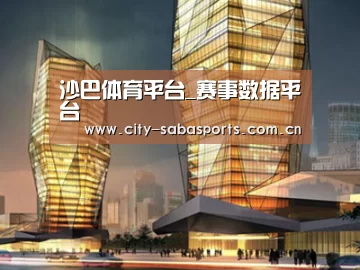 案例展示三(图1)
