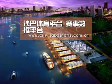 案例展示八(图1) 案例展示八(图1)