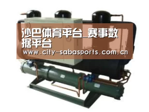 产品名称五(图1) 产品名称五(图1)
