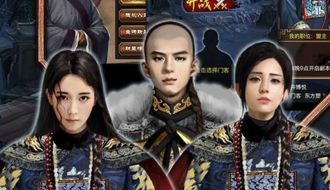 沙巴体育app