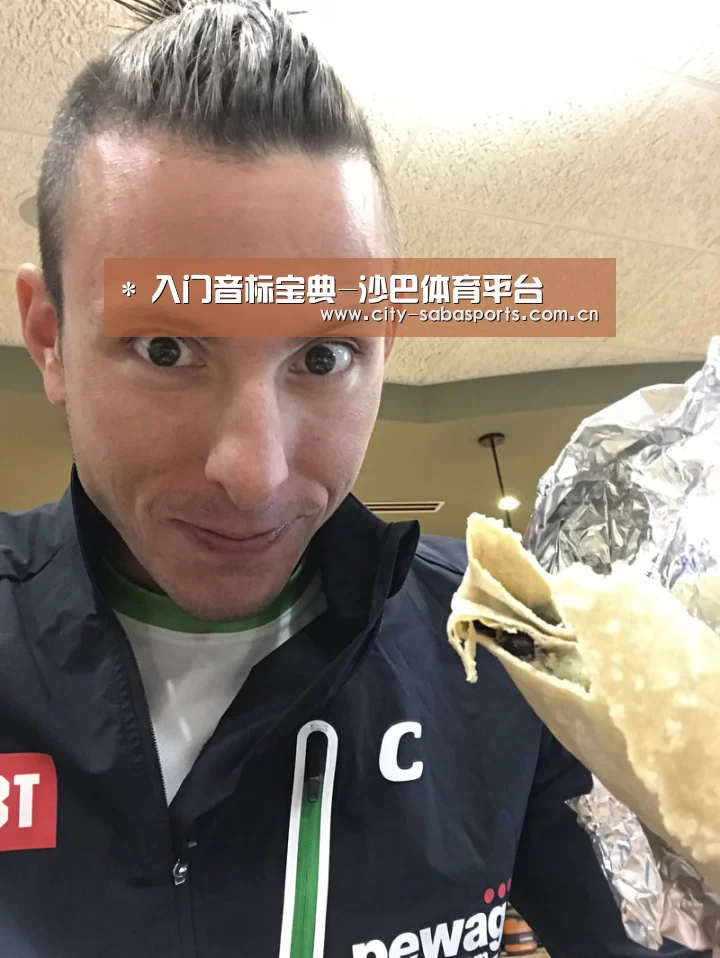 *
入门音标宝典-沙巴体育平台(图2) 沙巴体育平台