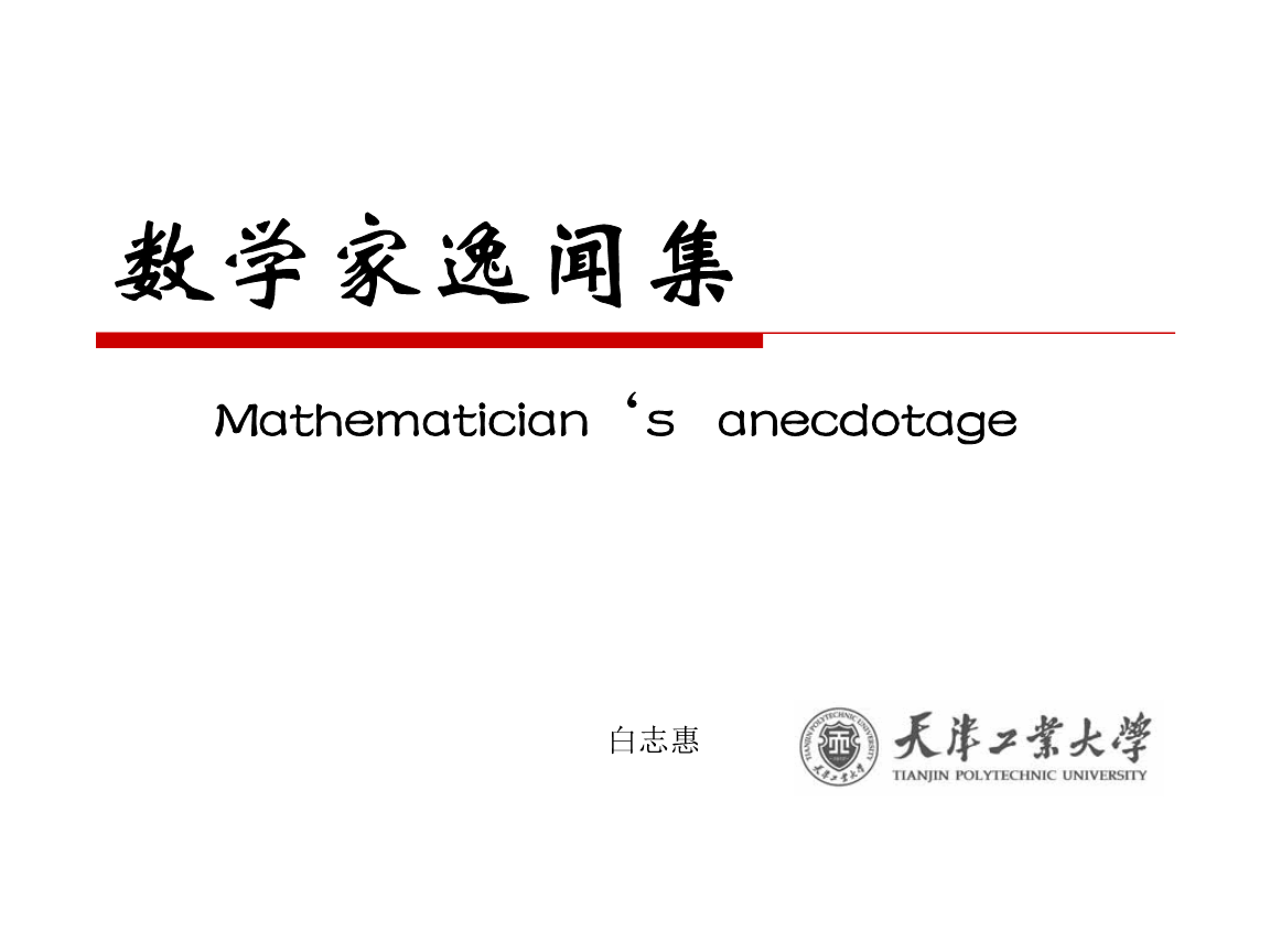 倾听货主心声 改进服务手段——贵阳南车站召开货主座谈会“沙巴体育平台”(图1) 沙巴体育平台